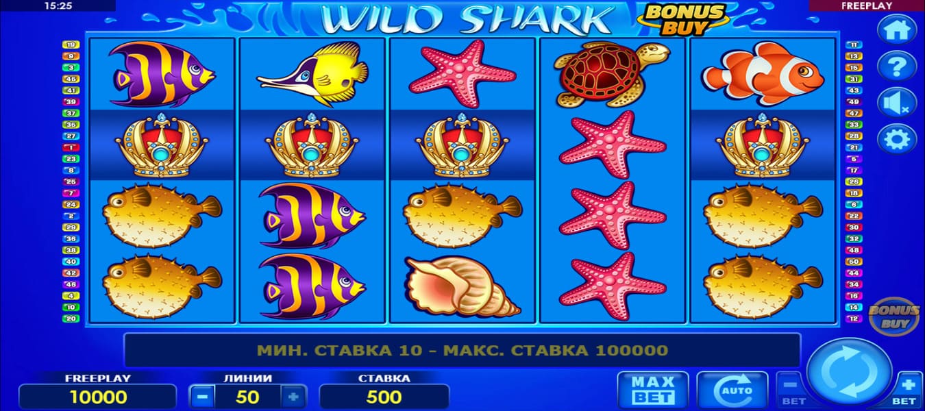 Wild Shark Bonus Buy